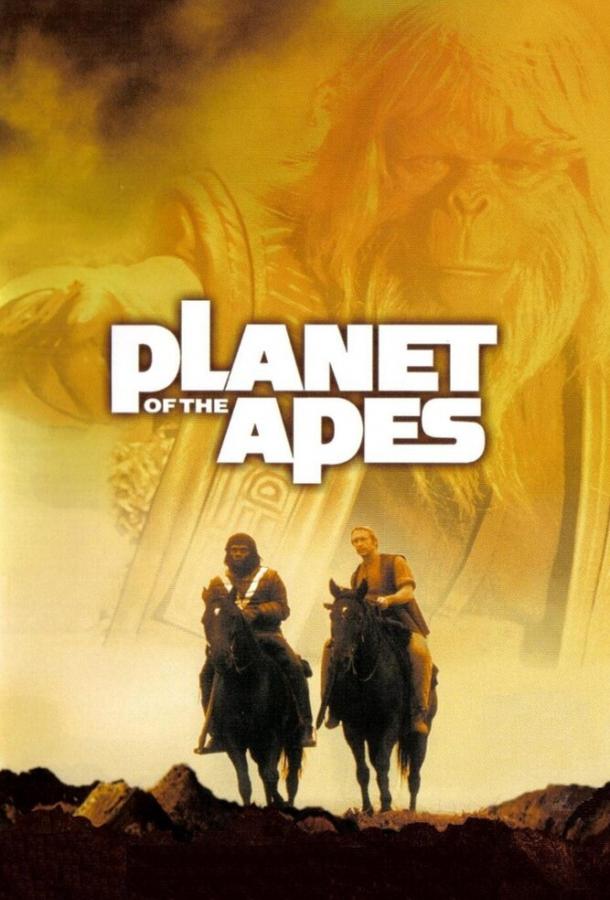 Смотреть на Лордфильм 2.0 Сериал Планета обезьян 1974